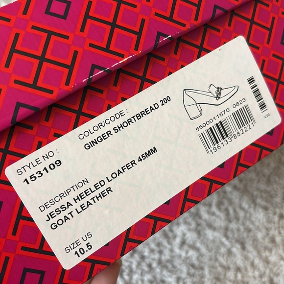 NWT Tory Burch Jessa Heeled Loafer 45mm - Picture 8 of 9